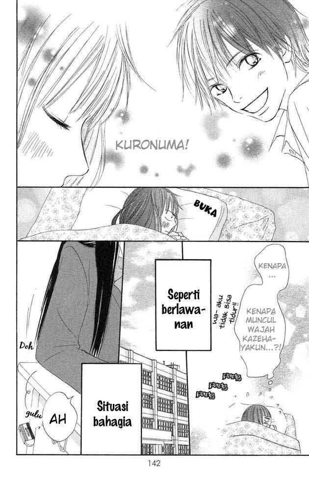 Kimi ni Todoke Chapter 11 Gambar 5