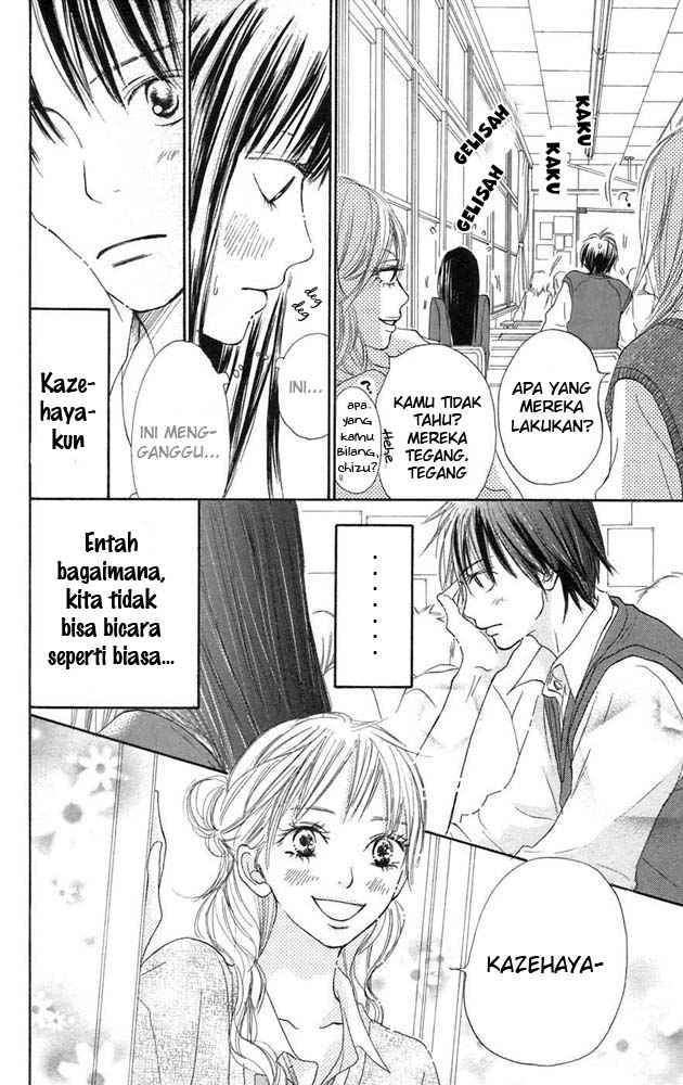 Kimi ni Todoke Chapter 11 Gambar 7