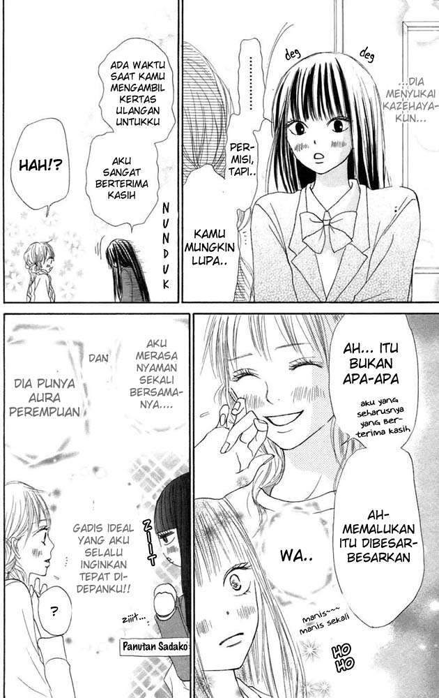 Kimi ni Todoke Chapter 10 Gambar 11