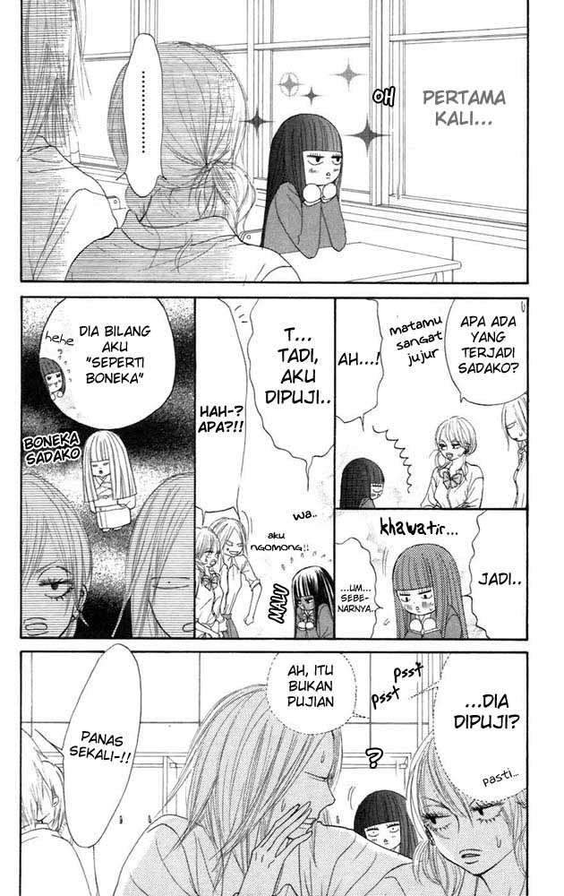 Kimi ni Todoke Chapter 10 Gambar 15