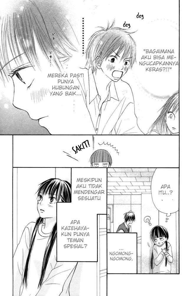 Kimi ni Todoke Chapter 10 Gambar 34