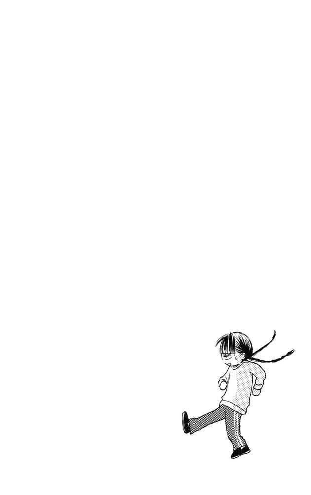 Kimi ni Todoke Chapter 10 Gambar 47