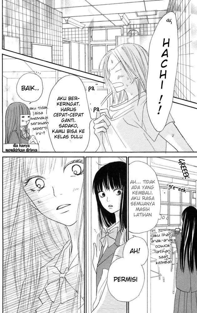 Kimi ni Todoke Chapter 10 Gambar 9