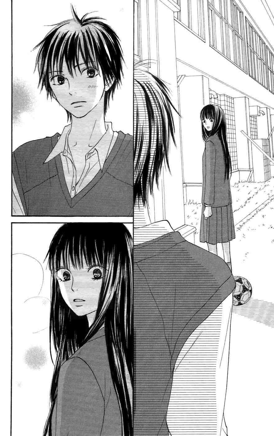 Kimi ni Todoke Chapter 9 Gambar 39