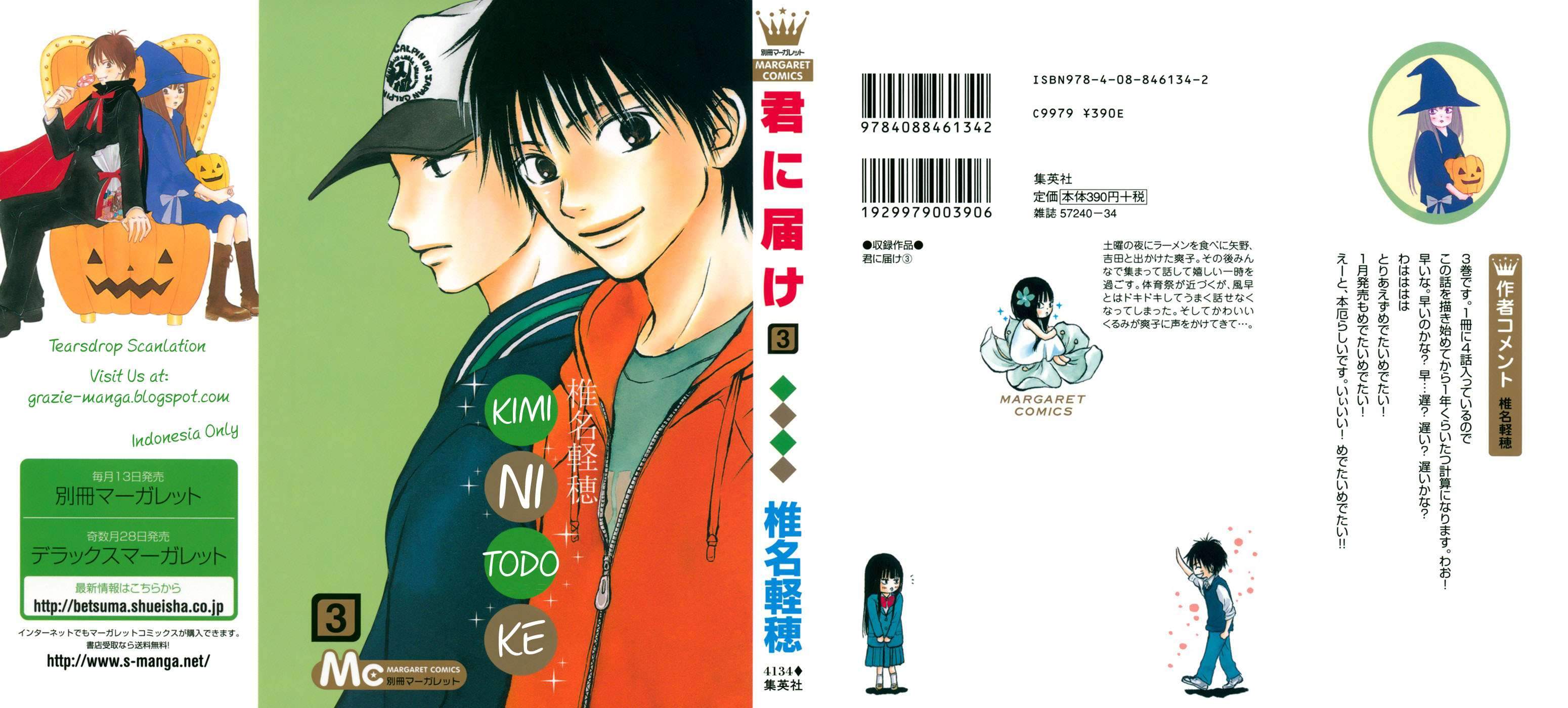 Baca Manga Kimi ni Todoke Chapter 8 Gambar 2