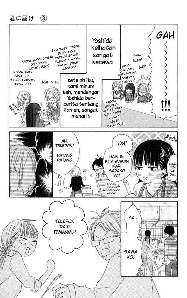 Kimi ni Todoke Chapter 8 Gambar 6