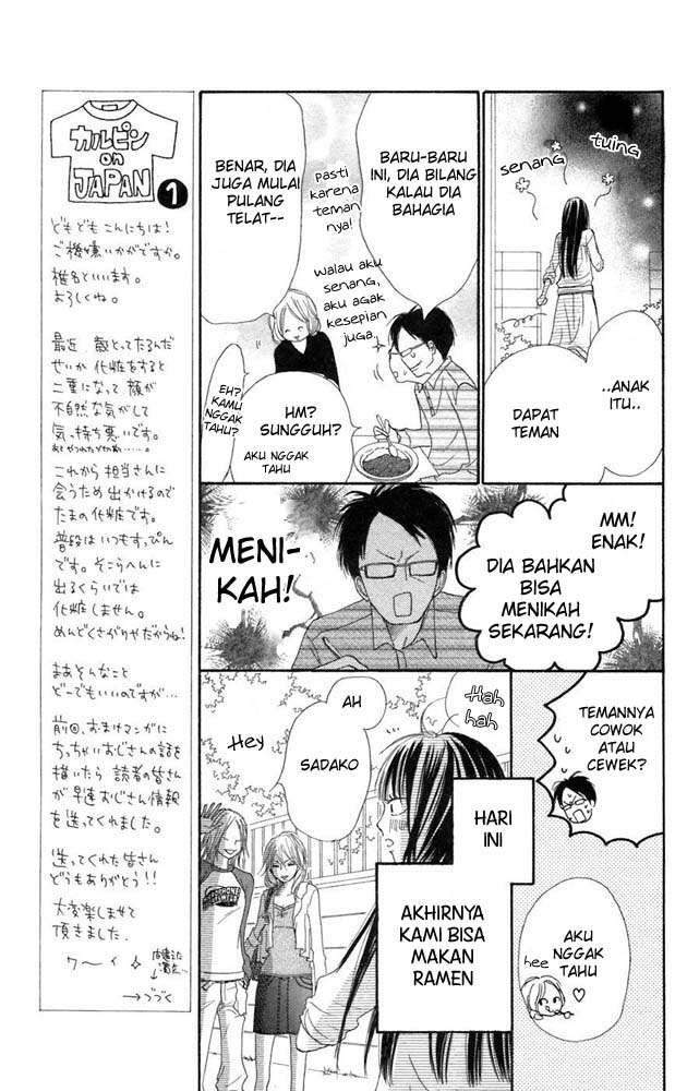 Kimi ni Todoke Chapter 8 Gambar 8