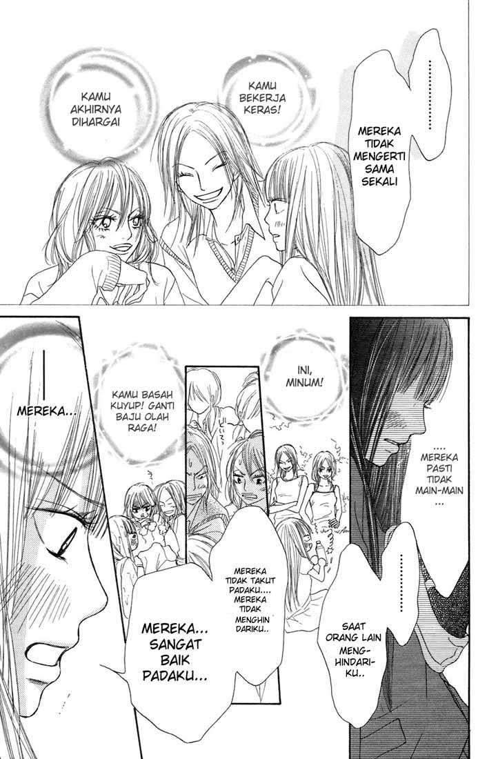 Kimi ni Todoke Chapter 7 Gambar 12