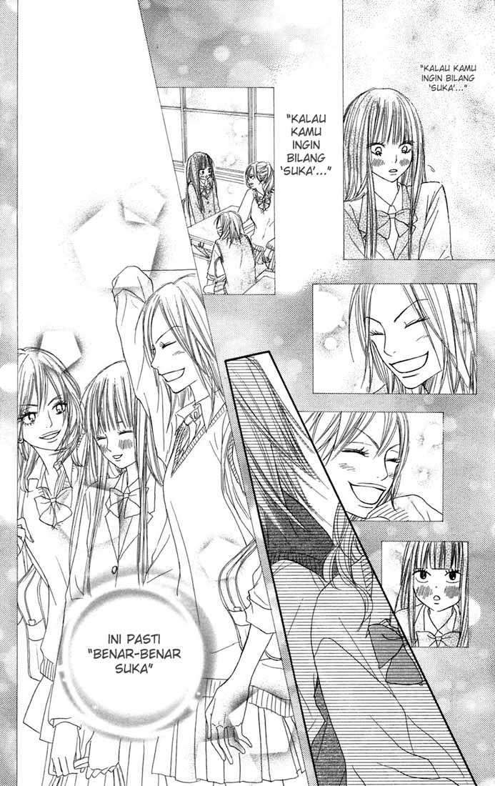 Kimi ni Todoke Chapter 7 Gambar 15