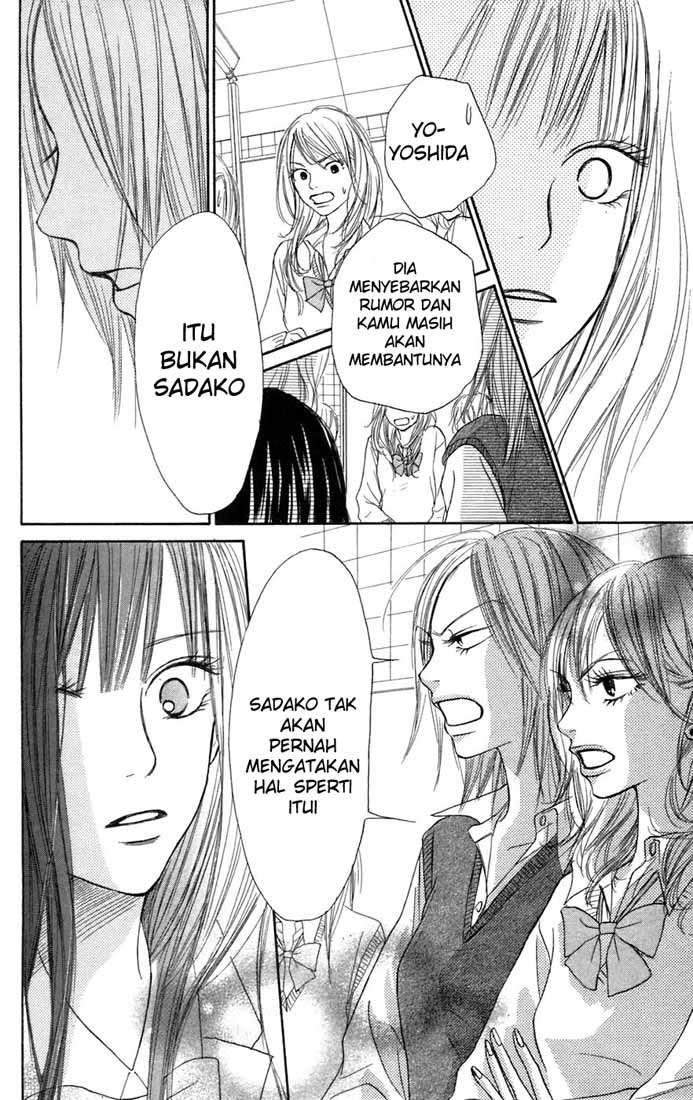 Kimi ni Todoke Chapter 7 Gambar 17