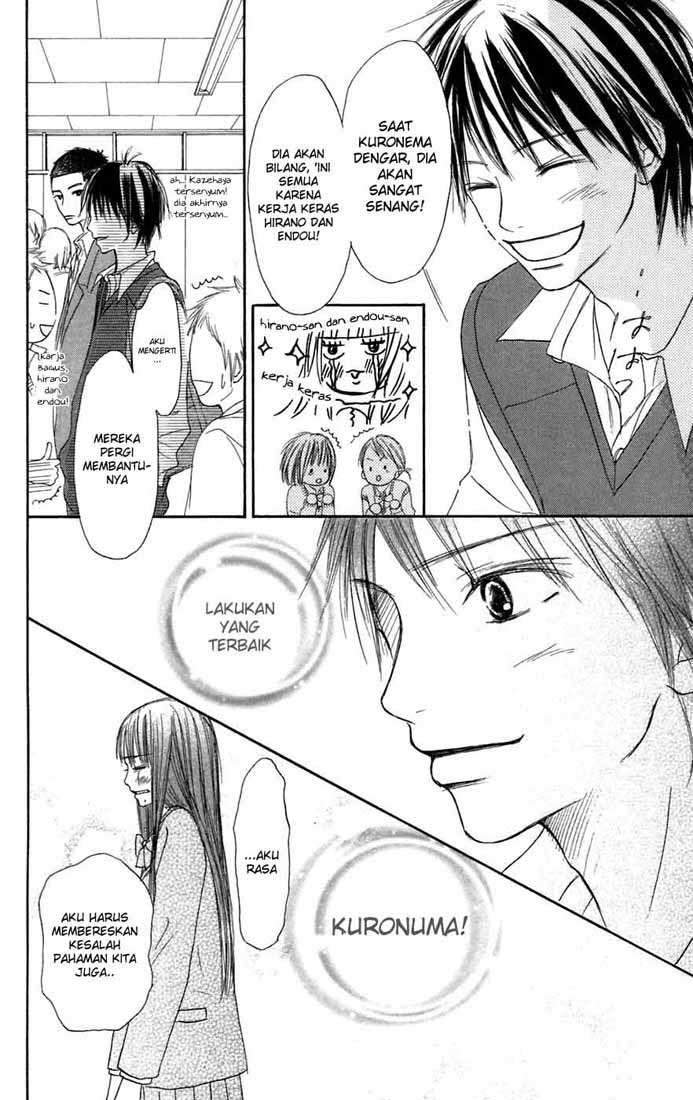 Kimi ni Todoke Chapter 7 Gambar 25