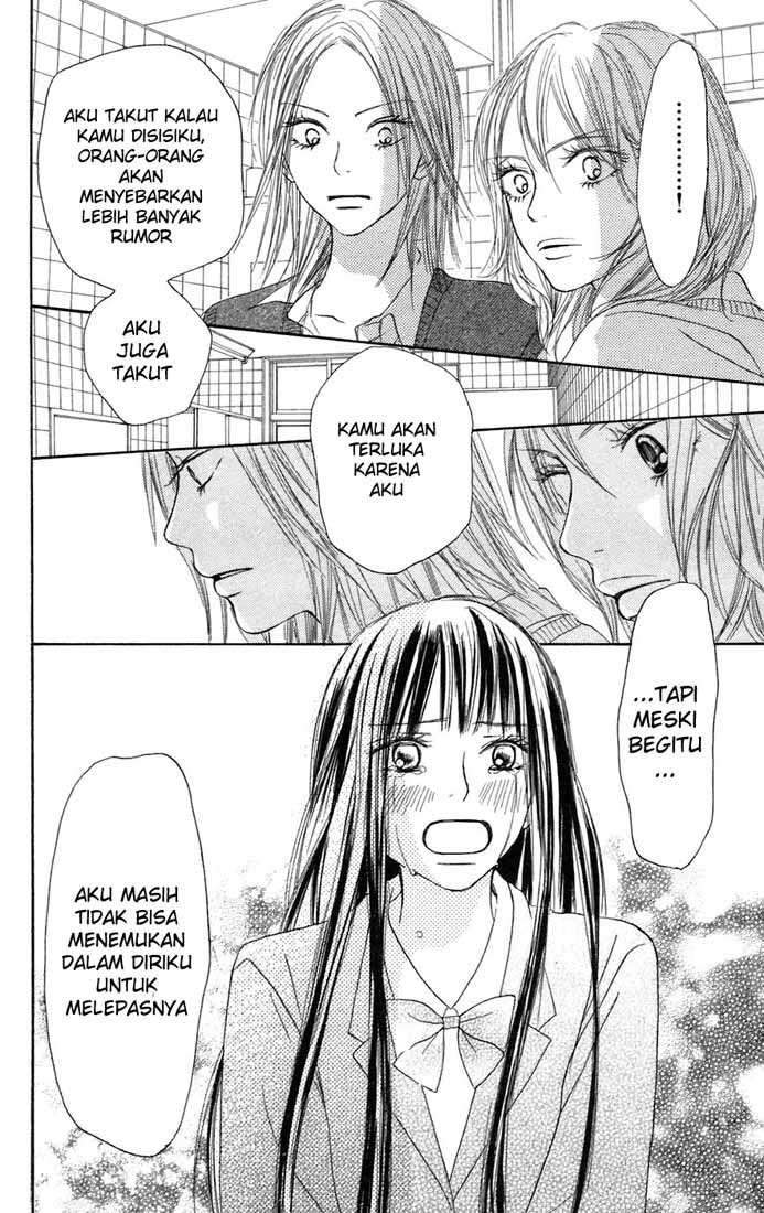 Kimi ni Todoke Chapter 7 Gambar 27