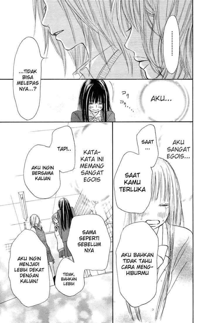 Kimi ni Todoke Chapter 7 Gambar 28