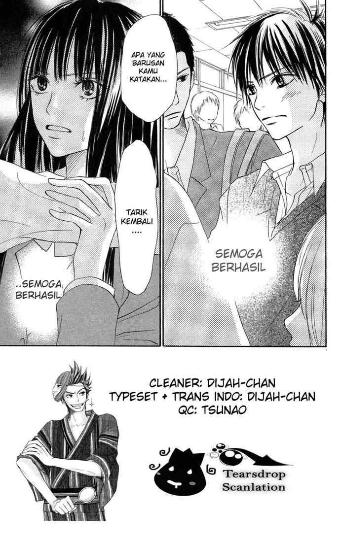 Kimi ni Todoke Chapter 7 Gambar 4