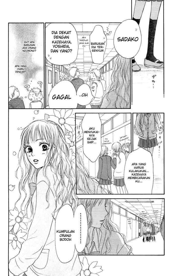 Kimi ni Todoke Chapter 7 Gambar 41