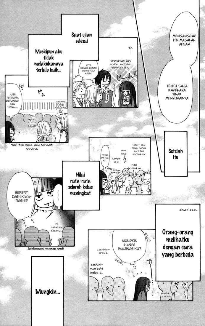 Kimi ni Todoke Chapter 7 Gambar 42