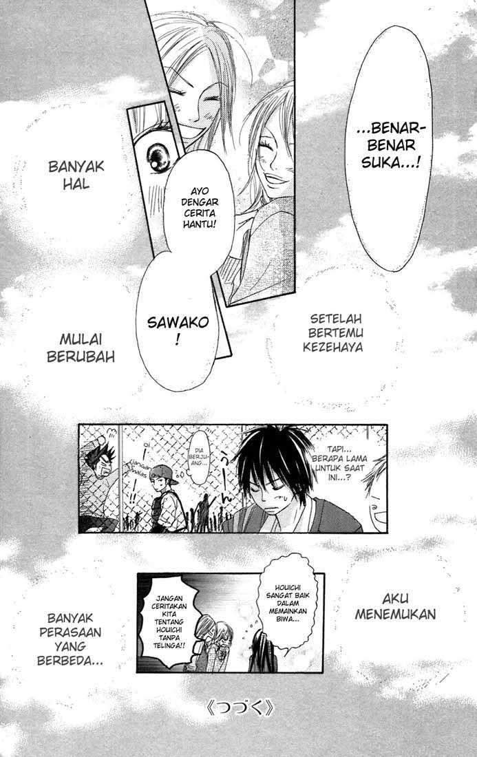 Kimi ni Todoke Chapter 7 Gambar 46