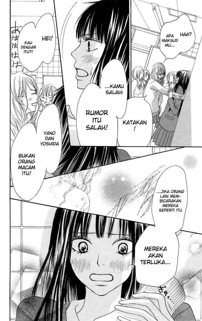 Kimi ni Todoke Chapter 7 Gambar 5