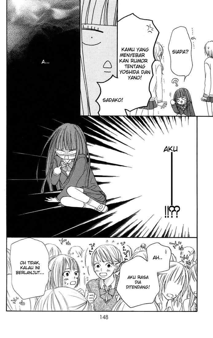 Kimi ni Todoke Chapter 7 Gambar 7