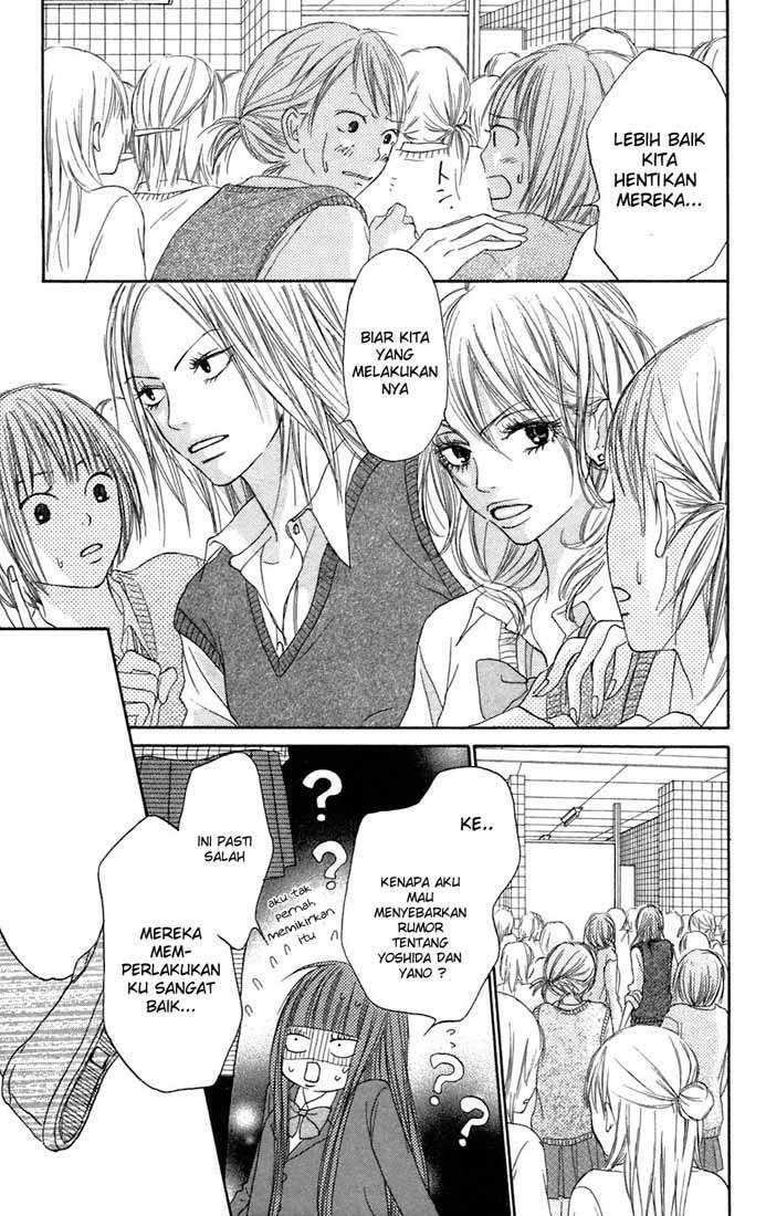 Kimi ni Todoke Chapter 7 Gambar 8