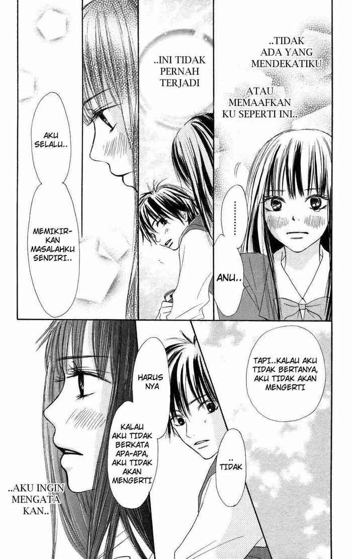 Kimi ni Todoke Chapter 6 Gambar 11