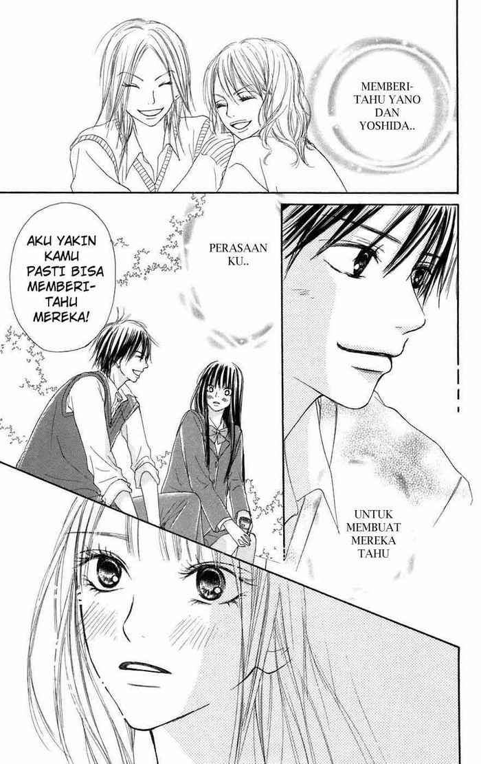 Kimi ni Todoke Chapter 6 Gambar 12