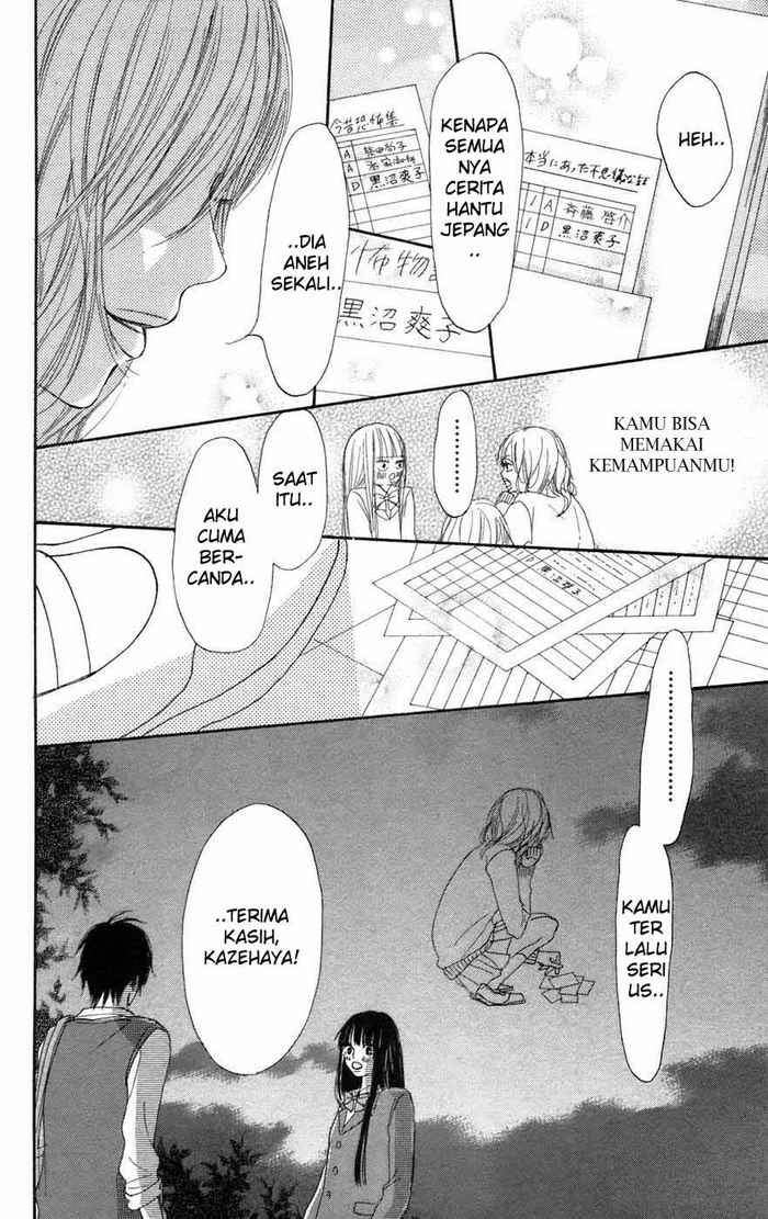 Kimi ni Todoke Chapter 6 Gambar 17