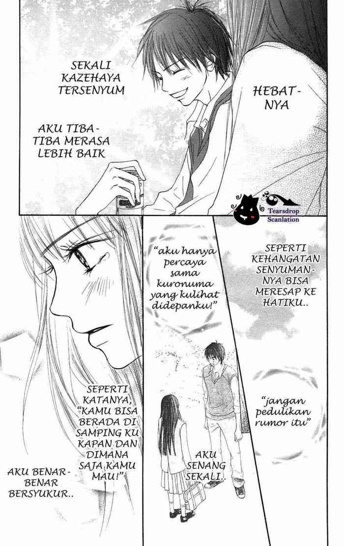 Kimi ni Todoke Chapter 6 Gambar 6