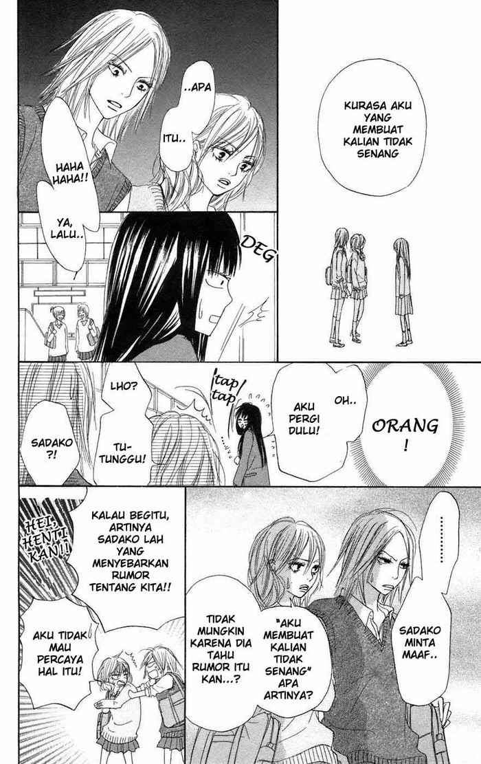 Kimi ni Todoke Chapter 5 Gambar 16