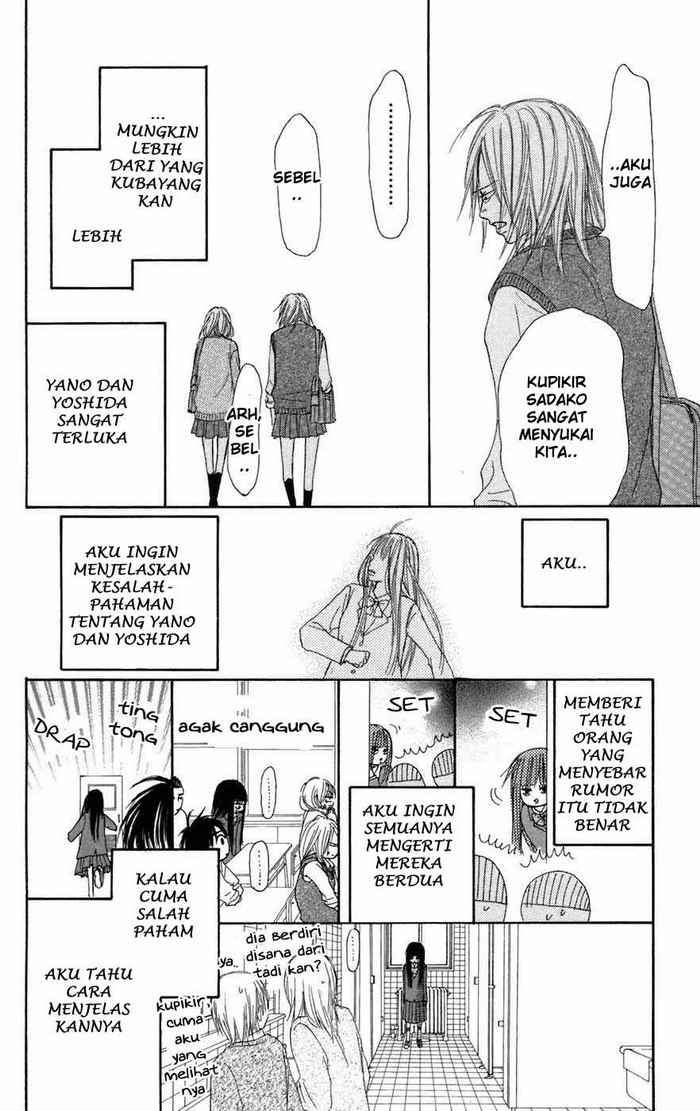 Kimi ni Todoke Chapter 5 Gambar 18