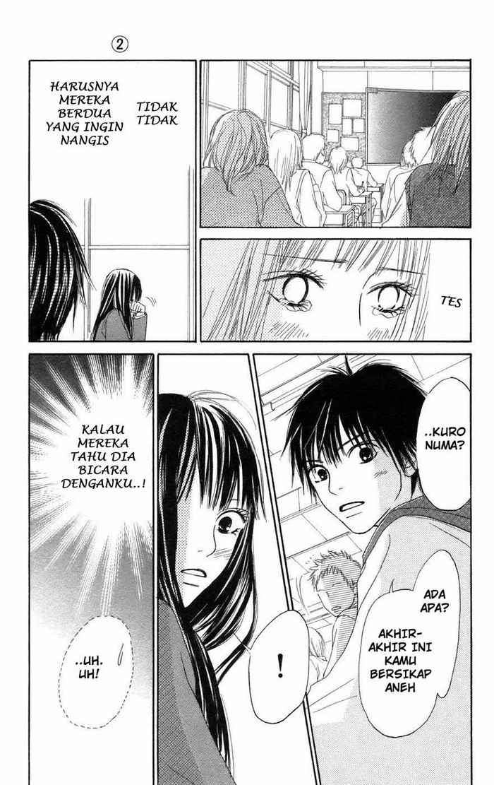 Kimi ni Todoke Chapter 5 Gambar 21