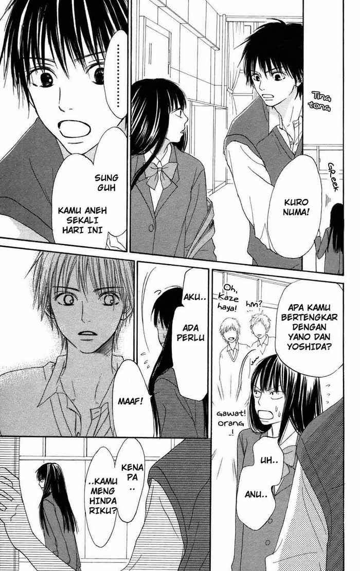 Kimi ni Todoke Chapter 5 Gambar 23