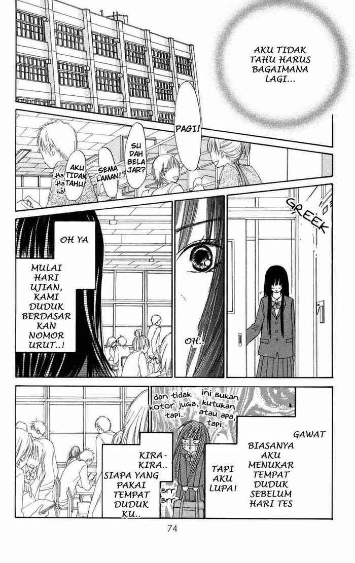 Kimi ni Todoke Chapter 5 Gambar 26