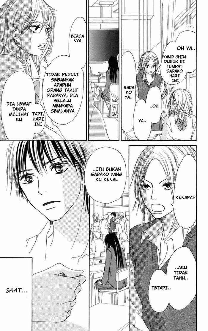 Kimi ni Todoke Chapter 5 Gambar 29