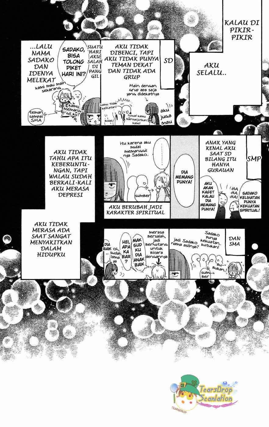 Kimi ni Todoke Chapter 5 Gambar 3