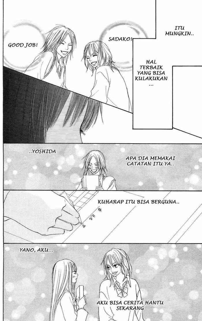 Kimi ni Todoke Chapter 5 Gambar 32