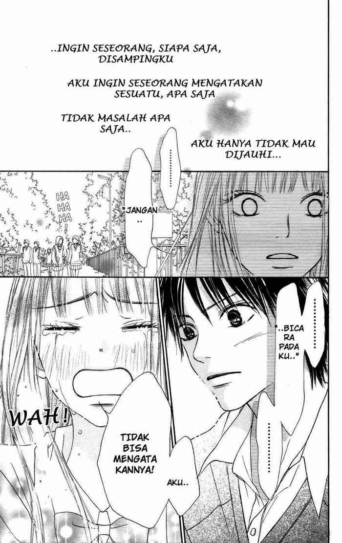 Kimi ni Todoke Chapter 5 Gambar 41