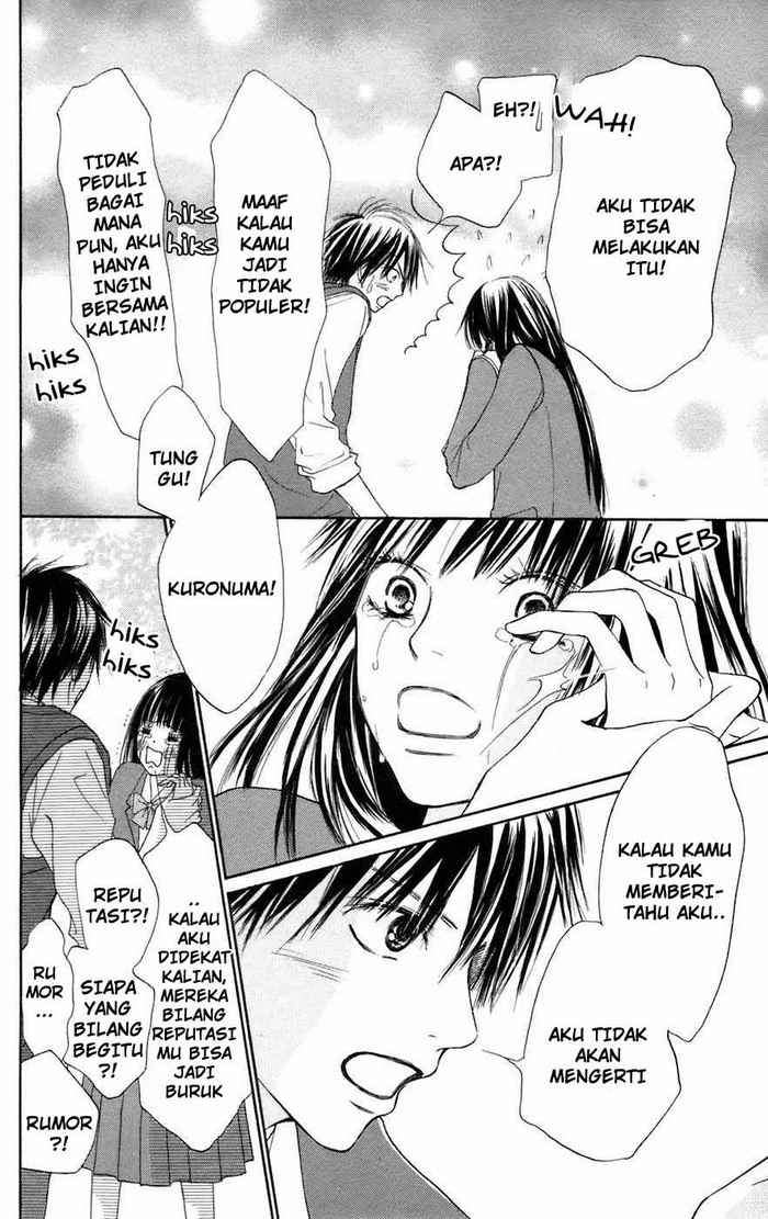 Kimi ni Todoke Chapter 5 Gambar 42