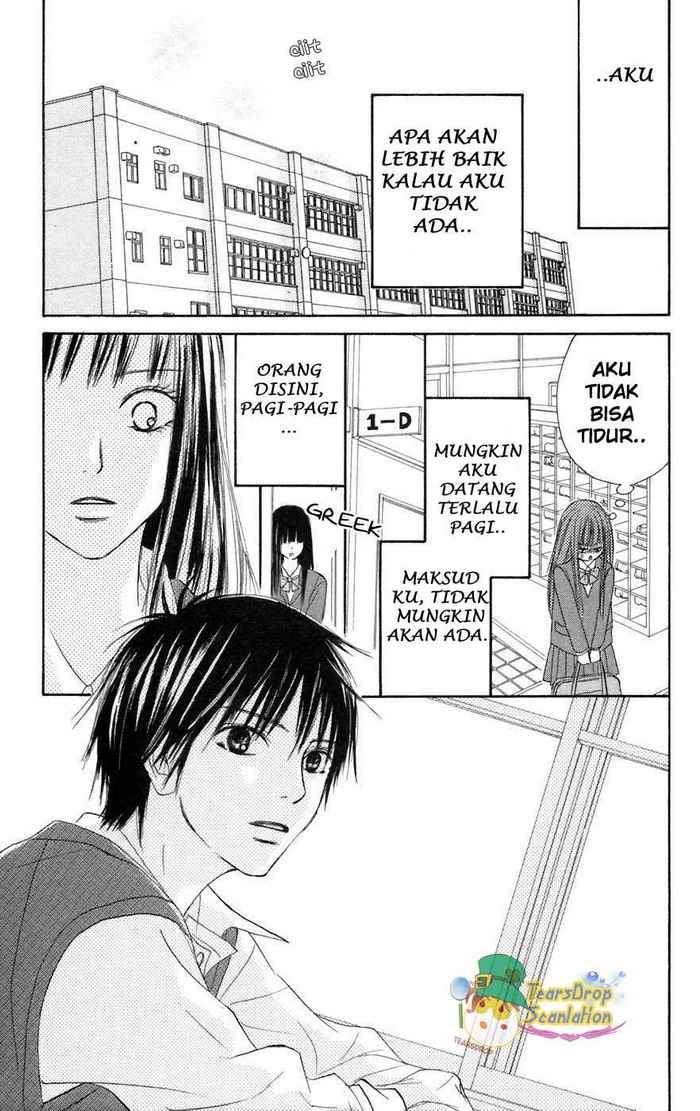 Kimi ni Todoke Chapter 5 Gambar 7