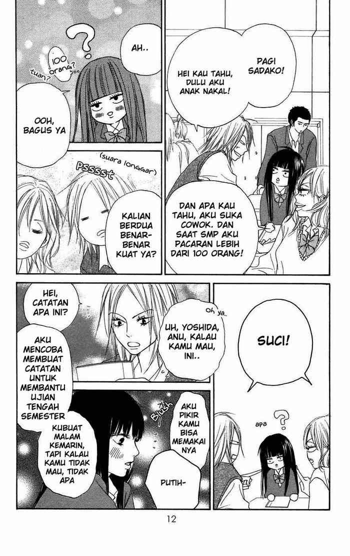 Kimi ni Todoke Chapter 4 Gambar 12