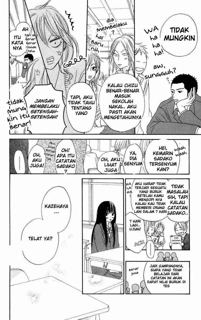 Kimi ni Todoke Chapter 4 Gambar 13