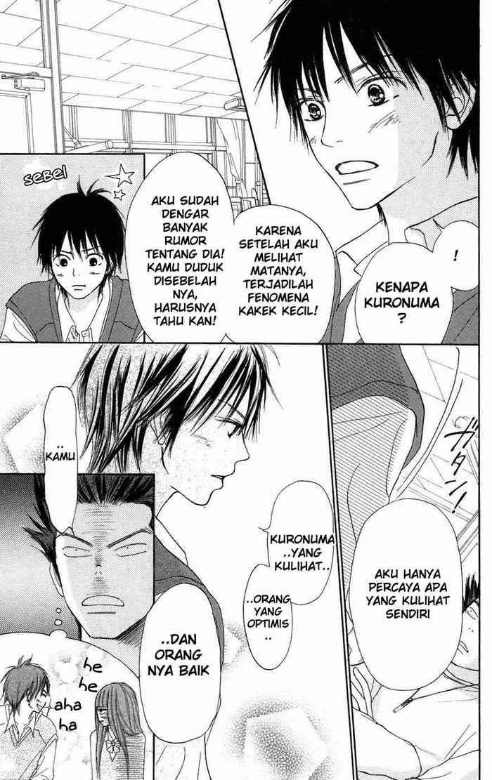 Kimi ni Todoke Chapter 4 Gambar 16