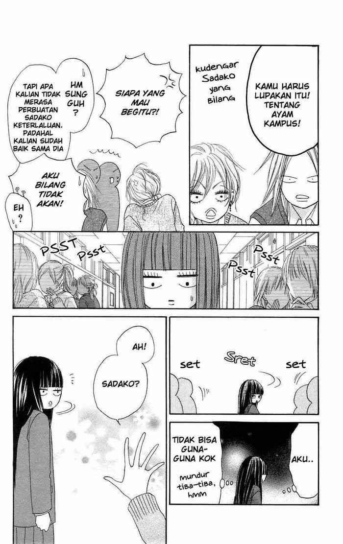 Kimi ni Todoke Chapter 4 Gambar 25