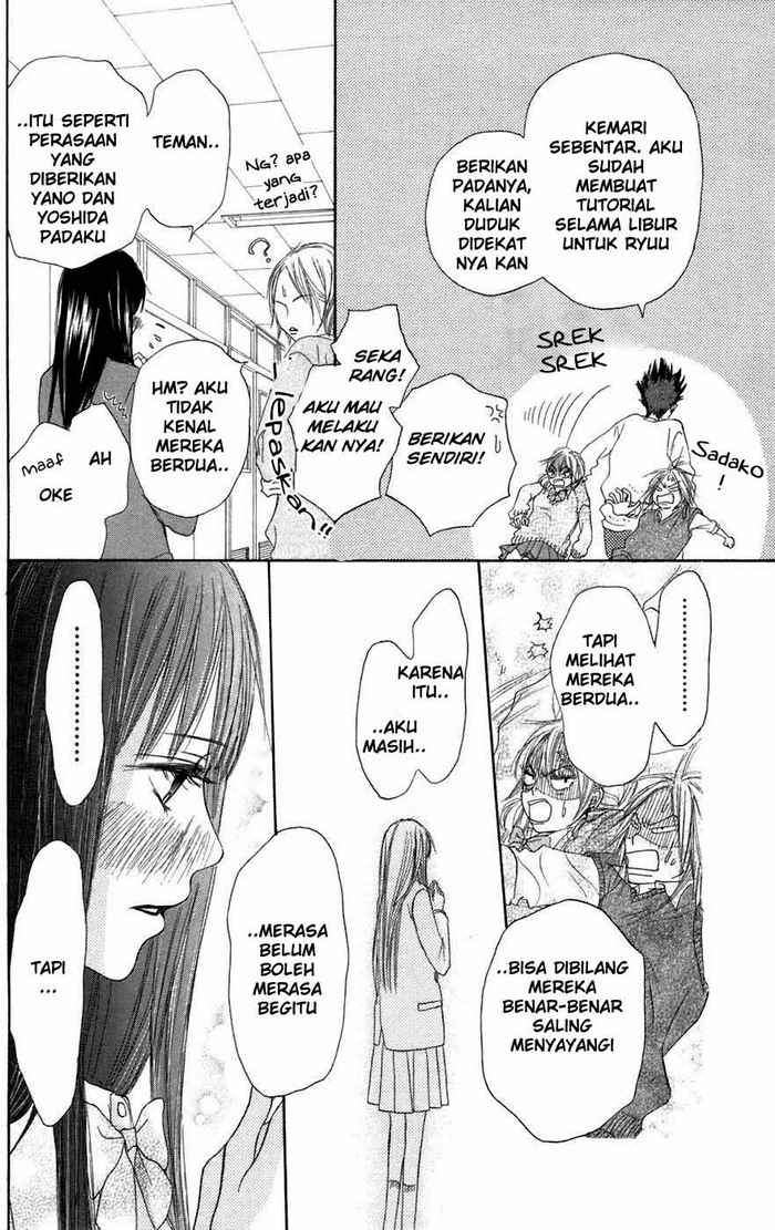 Kimi ni Todoke Chapter 4 Gambar 29