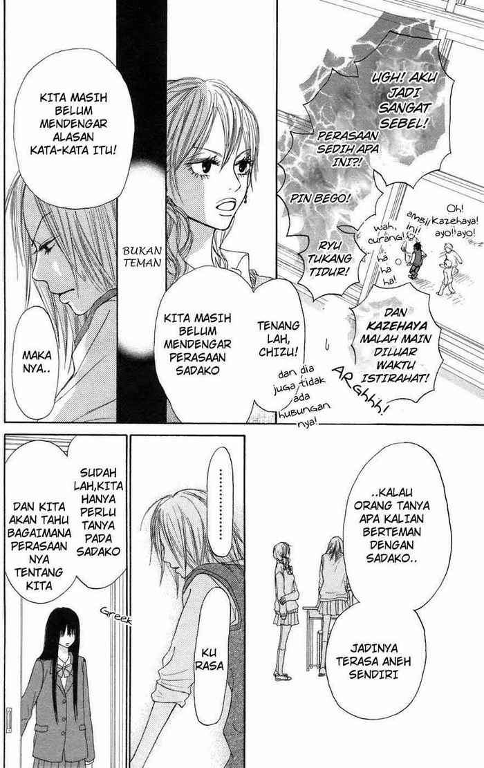 Kimi ni Todoke Chapter 4 Gambar 31