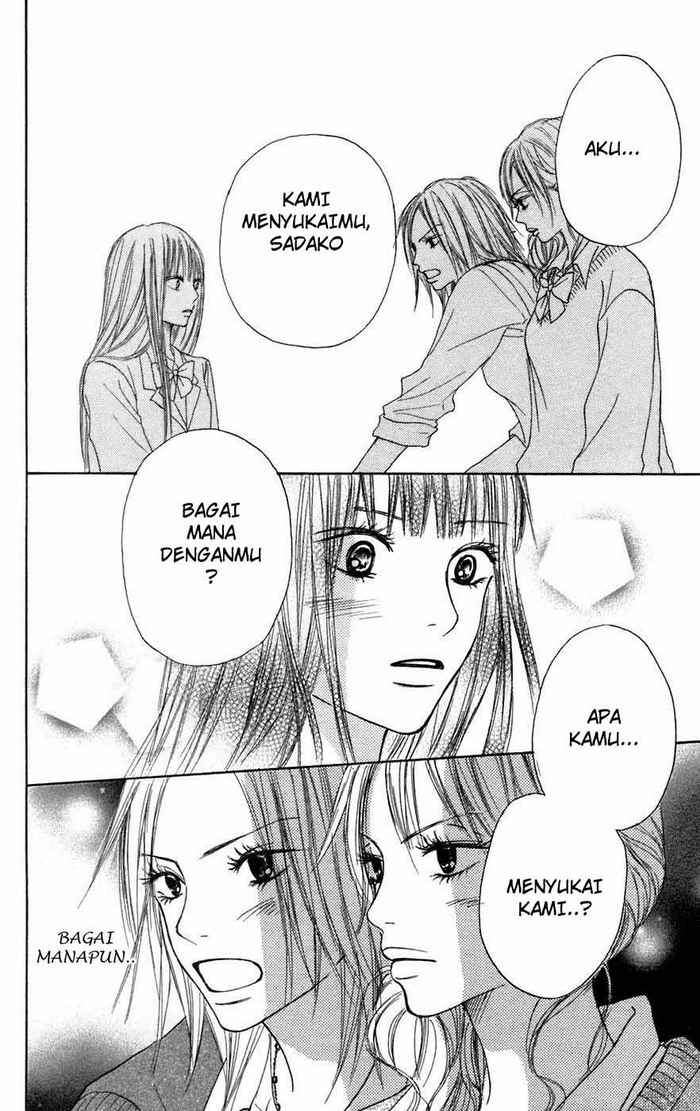 Kimi ni Todoke Chapter 4 Gambar 33