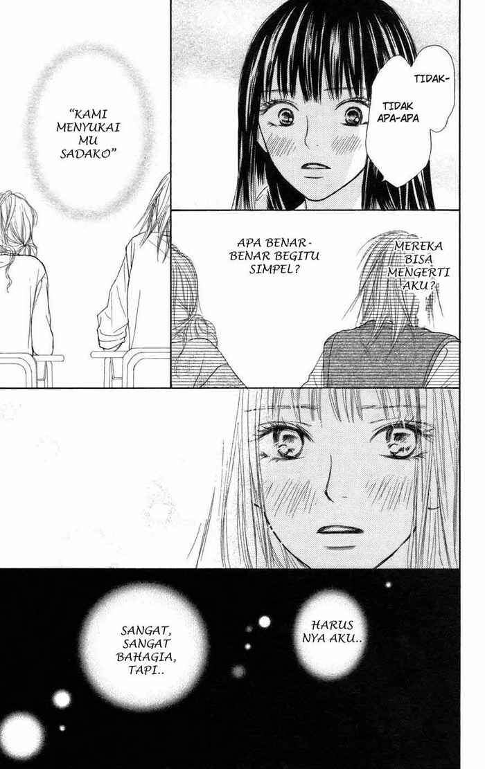 Kimi ni Todoke Chapter 4 Gambar 36