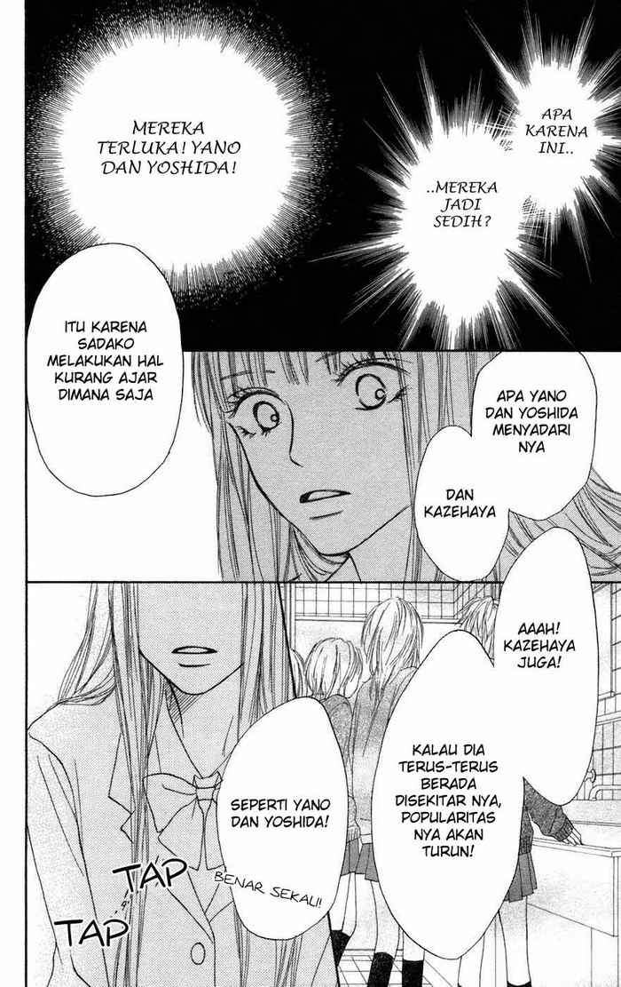 Kimi ni Todoke Chapter 4 Gambar 39