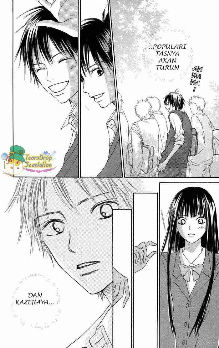 Kimi ni Todoke Chapter 4 Gambar 45