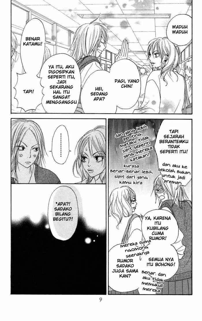 Kimi ni Todoke Chapter 4 Gambar 9